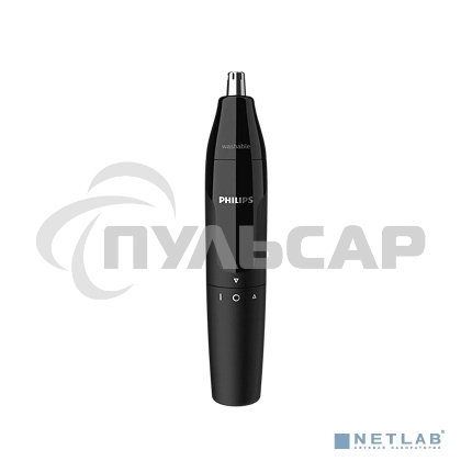 Триммер для носа Philips NT1620/15 роторный режущий элемент, водонепроницаемый корпус - пластик, цвет - черный, в комплекте батарейка АА