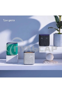 Умная колонка Яндекс Станция Миди, ZigBee, 24Вт, с голосовым ассистентом Алиса на YaGPT, черный