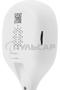 Компактная IP-видеокамера DAHUA DH-IPC-C5AP-0280B с Wi-Fi 2.4ГГц 5Мп, 1/3.2” CMOS, объектив 2.8мм, обнаружение людей, ИК 10м, микрофон, динамик