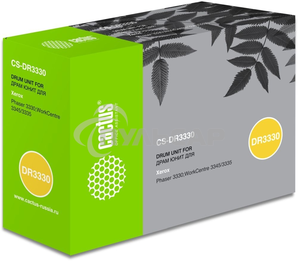 Блок фотобарабана Cactus 101R00555 CS-DR3330 черный ч/б:30000стр. для Ph 3330/WC 3345/3335 Xerox