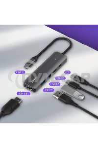 Док-станция HIPER Docking station USB-C HUB 5in1 HP-DS5-03