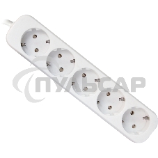 Удлинитель Defender E550 белый 5.0 м, 5 розеток 