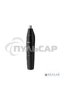 Триммер для носа Philips NT1620/15 роторный режущий элемент, водонепроницаемый корпус - пластик, цвет - черный, в комплекте батарейка АА