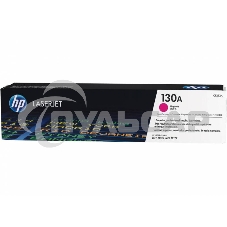 Тонер Картридж HP 130A CF353A пурпурный для HP M153/M176/M177