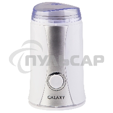 Кофемолка электрическая Galaxy Line GL 0905, белый, роторная, 250 Вт