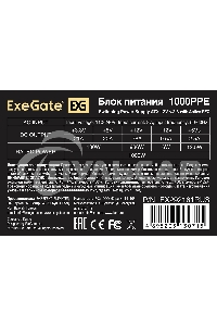 Блок питания ExeGate 1000PPE (EX292161RUS), 1000Вт, 120мм, черный