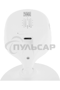 Компактная IP-видеокамера DAHUA DH-IPC-C5AP-0280B с Wi-Fi 2.4ГГц 5Мп, 1/3.2” CMOS, объектив 2.8мм, обнаружение людей, ИК 10м, микрофон, динамик