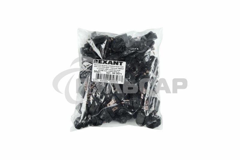 Выключатель клавишный Rexant 12V 20А (3с) ON-OFF черный ОВАЛ с синей LED подсветкой