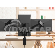 Кронштейн (держатель) ONKRON G280 для трех мониторов 13