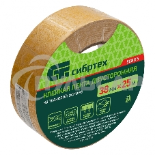 Лента клейкая двусторонняя, 38мм х 25м, на тканевой основе Сибртех