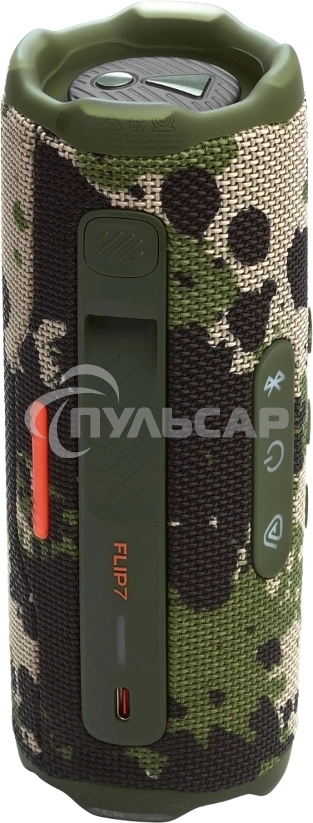 Колонка портативная JBL FLIP 7 камуфляж 25W 1.0 BT 1800mAh (JBLFLIP7SQUAD)