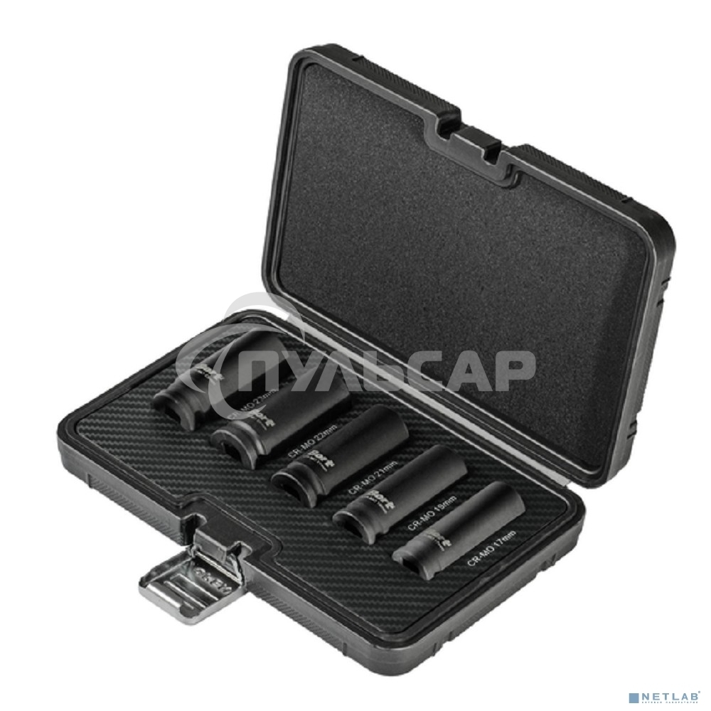 Набор ударных головок Bort BTK-5M