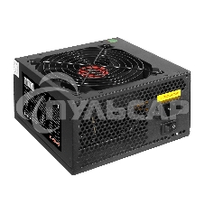 Блок питания ExeGate 400PPE (EX260638RUS), 400Вт, 120мм, черный