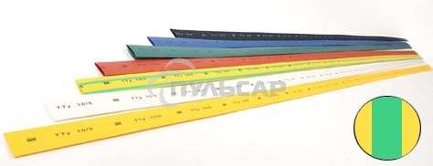 Термоусадочная трубка ТТУ 20/10 желто-зеленая 1 м UDRS-D20-1-K52 IEK