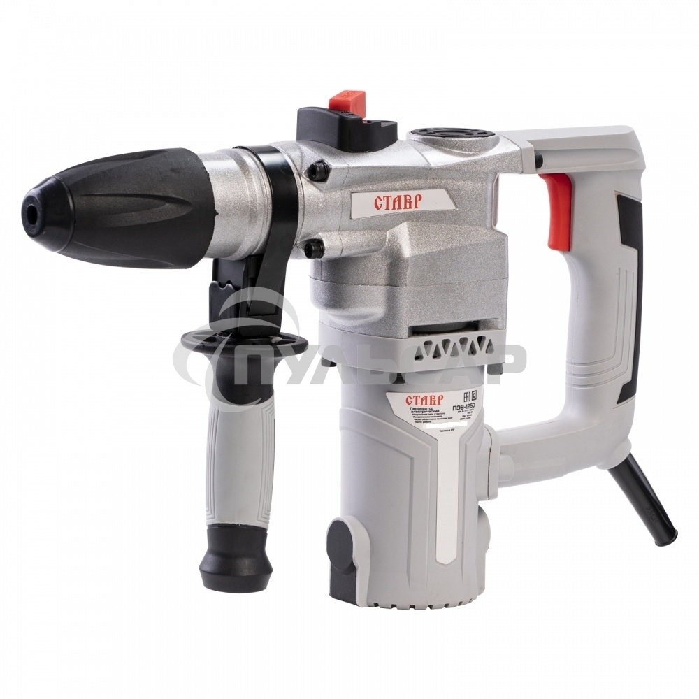 Перфоратор электрический СТАВР ПЭВ-1250