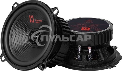 Колонки автомобильные Ural АК-47 М (без решетки) 170Вт 90дБ 4Ом 13см (5дюйм) (ком.:2кол.) коаксиальные двухполосные