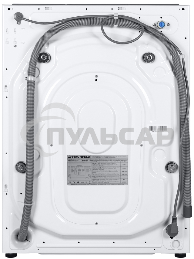 Встраиваемая стиральная машина Maunfeld MBWM1486S с сушкой