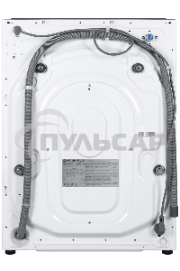 Встраиваемая стиральная машина Maunfeld MBWM1486S с сушкой