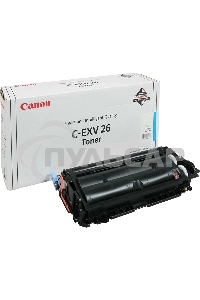 Картридж лазерный CANON C-EXV26 для iRC 1021i голубой (туба 6000стр)