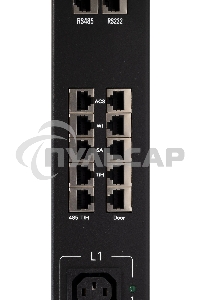 Блок распределения питания Powercom PDU-32AVMS24-18C3-6C9-3P верт.размещ. 18xC13 6xC19 с сетевым мониторингом 3x32A EN 60309 2м