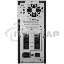 Источник бесперебойного питания APC Smart-UPS C SMC3000I 2100Вт 3000ВА черный