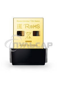Адаптер TP-LINK Archer T2U NANO AC600 Nano Wi-Fi USB-адаптер