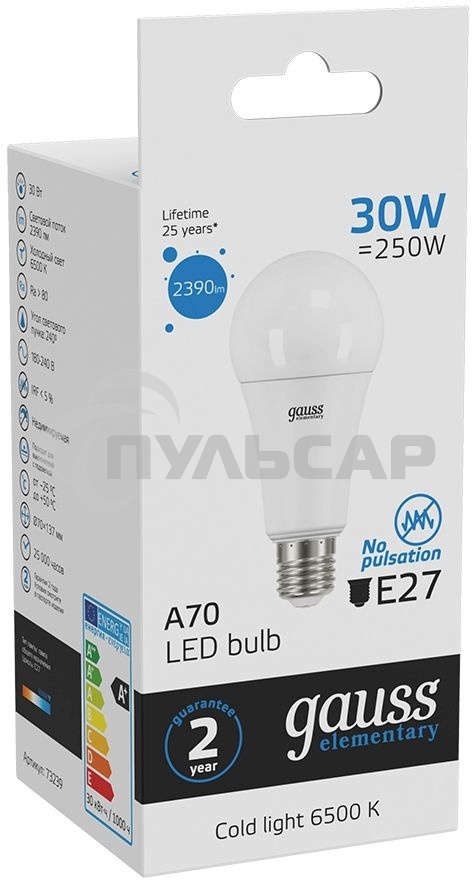 Лампа светодиодная Gauss LED Elementary A67 30W E27 2390lm 6500K 1/10/50 0