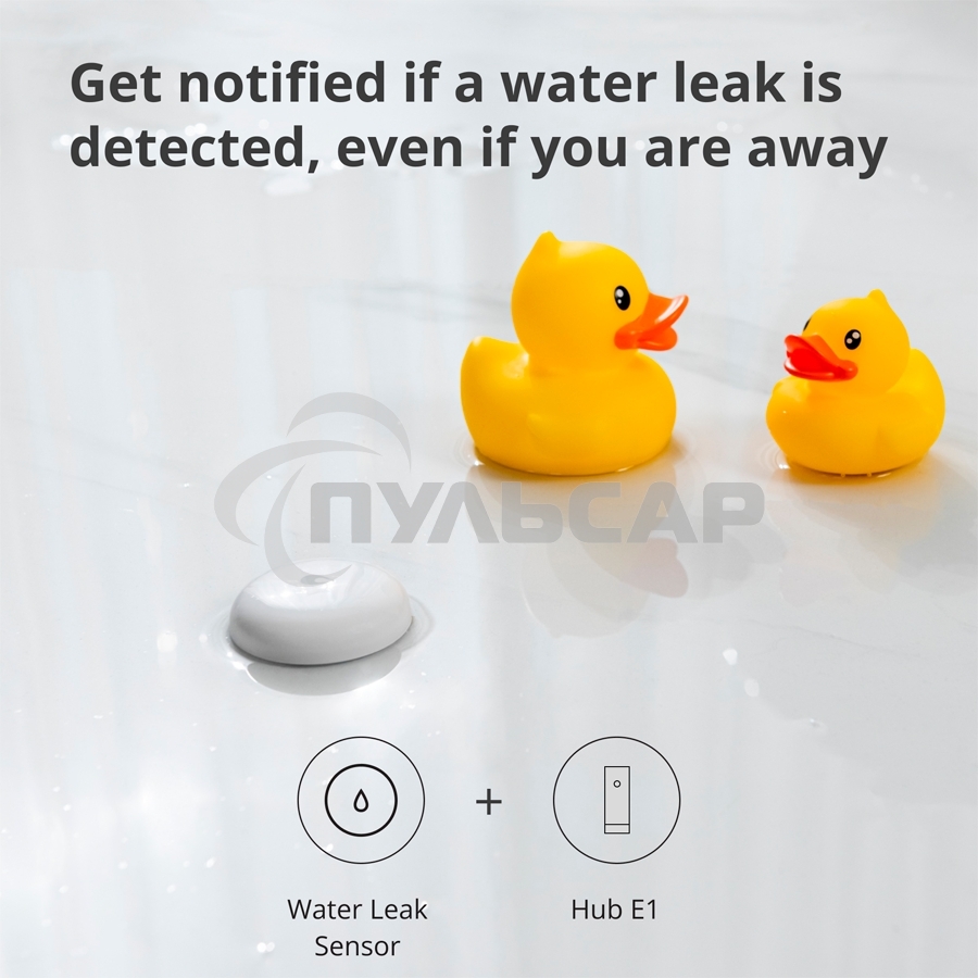 Центр управления Aqara Hub E1