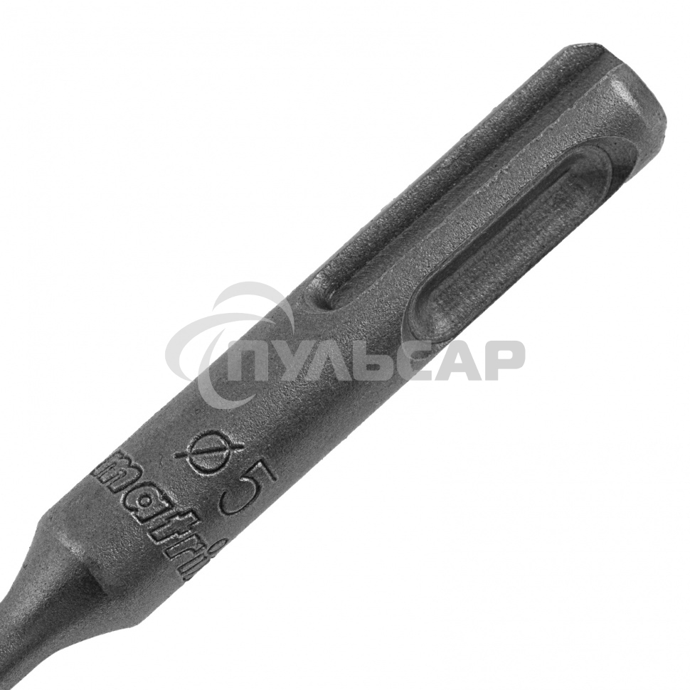 Бур по бетону Matrix, 5 x 110 мм, SDS PLUS