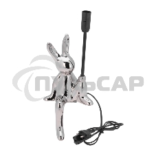 Светильник декоративный МОБИ Заяц хром Rexant