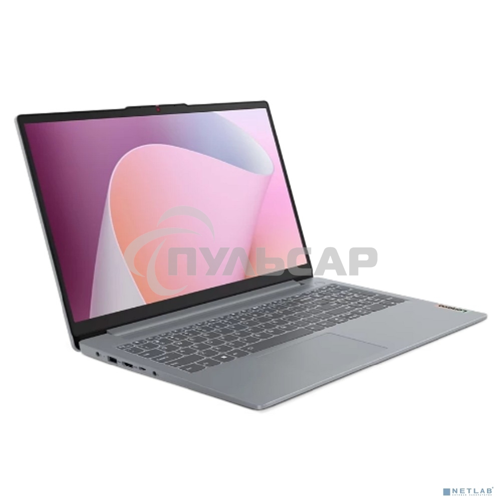 Ноутбук Lenovo IdeaPad 3 Slim 15AMN8, серый, 15.6