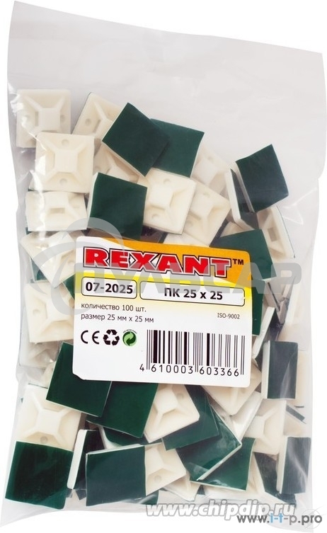 Площадка самоклеящаяся Rexant 25х25 мм, белая, упаковка 100 шт.
