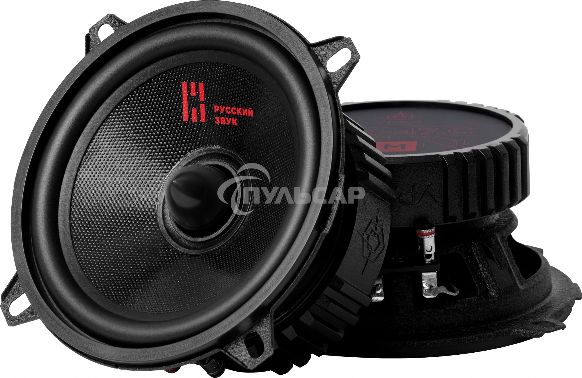 Колонки автомобильные Ural АК-47.С М (без решетки) 180Вт 90дБ 4Ом 13см (5дюйм) (ком.:2кол.) компонентные двухполосные