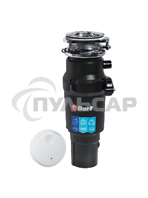 Измельчитель пищевых отходов Bort TITAN 7000 93413519