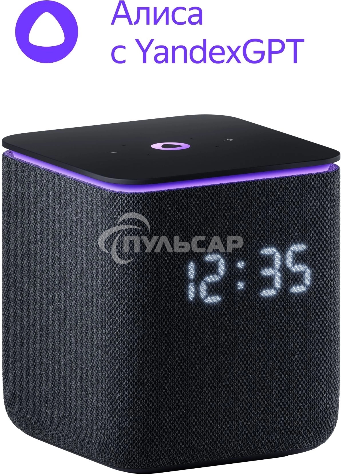 Умная колонка Яндекс Станция Миди, ZigBee, 24Вт, с голосовым ассистентом Алиса на YaGPT, черный