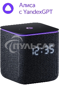 Умная колонка Яндекс Станция Миди, ZigBee, 24Вт, с голосовым ассистентом Алиса на YaGPT, черный