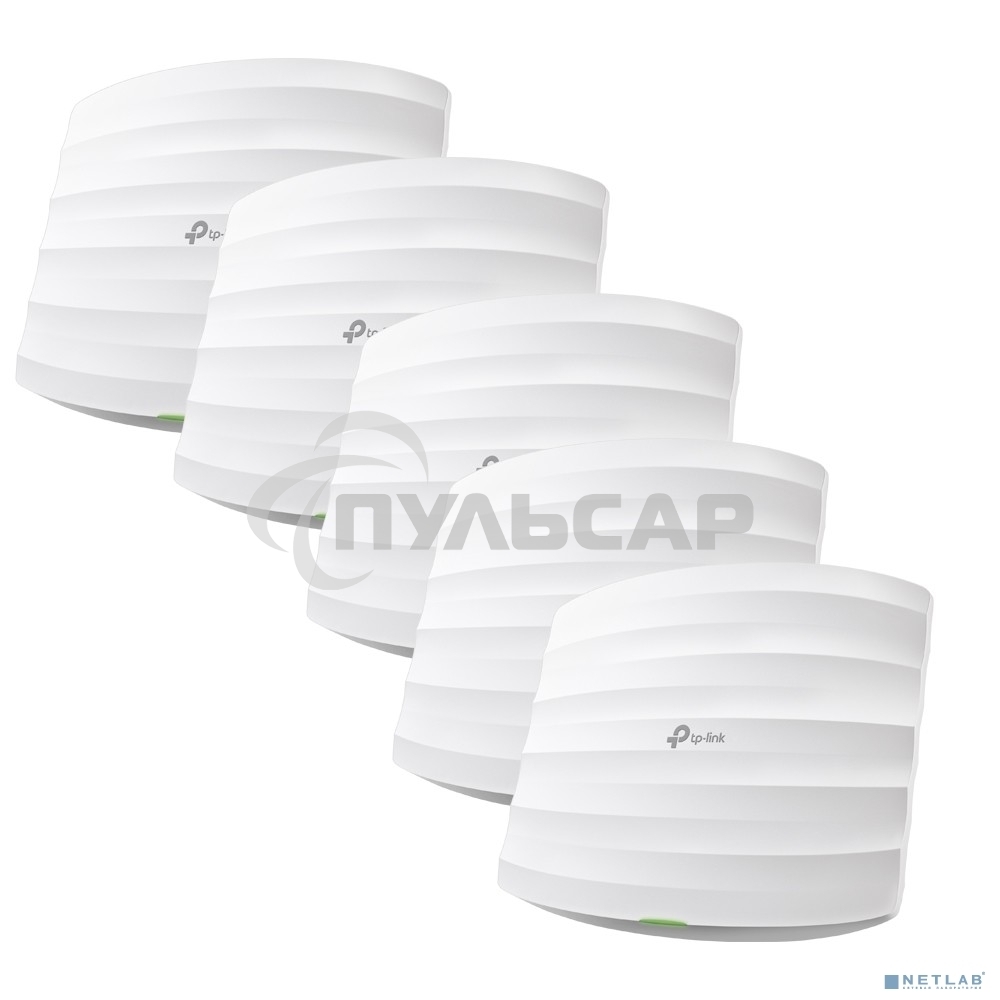 Точка доступа TP-Link EAP245(5-pack) AC1750 10/100/1000BASE-TX