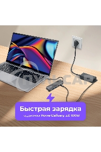 Док-станция HIPER Docking station USB-C HUB 5in1 HP-DS5-03