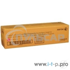 Барабан XEROX 013R00659 WC7120 Magenta Drum Cartridge (51K) GMO