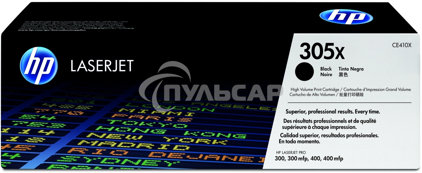 Картридж лазерный HP CE410X черный CLJ Pro 300 Color M351 /Pro 400 Color M451/Pro 300 Color MFP M375/Pro 400 Color MFP M475 (4 000 стр.)