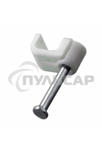 Крепеж кабеля плоский 6 х 4 мм, белый (упак. 20 шт) Rexant