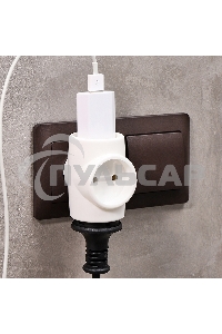 Тройник электрический без заземления 220 В, 6A Rexant