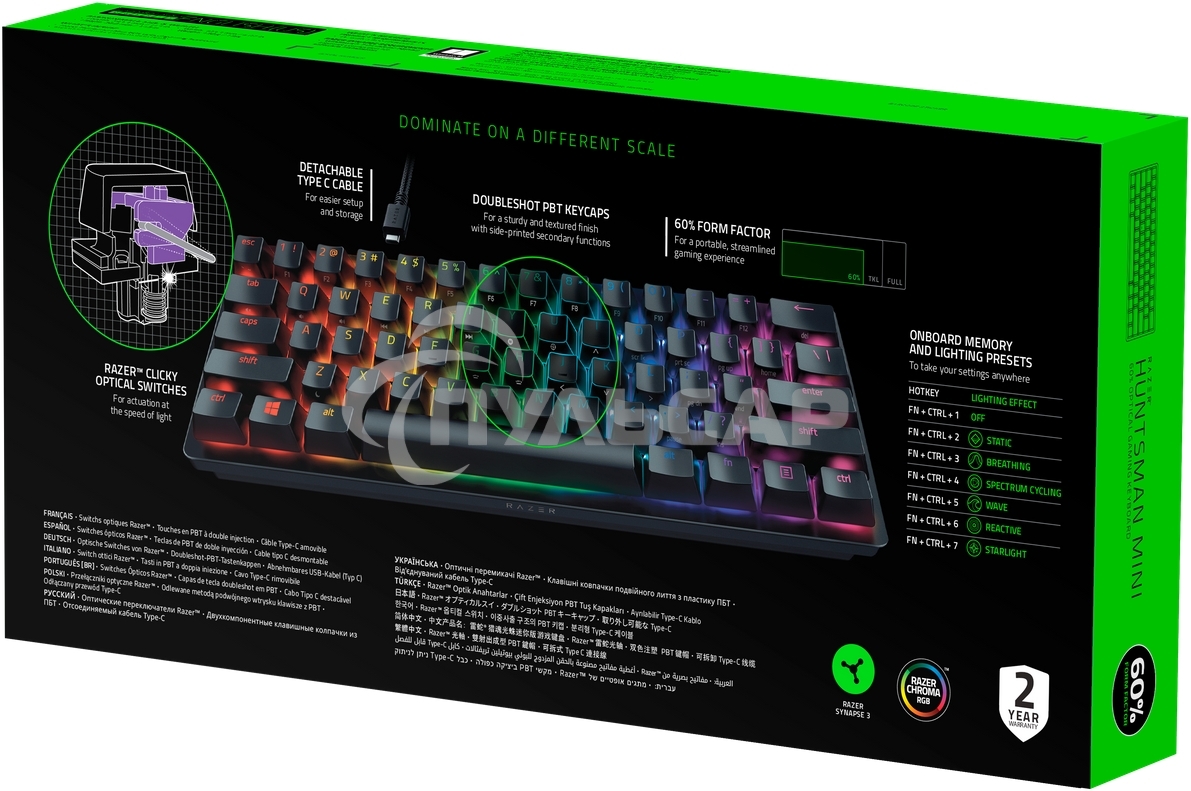 Клавиатура проводная игровая Razer Huntsman Mini Razer Huntsman Mini Gaming keyboard - Russian Layout