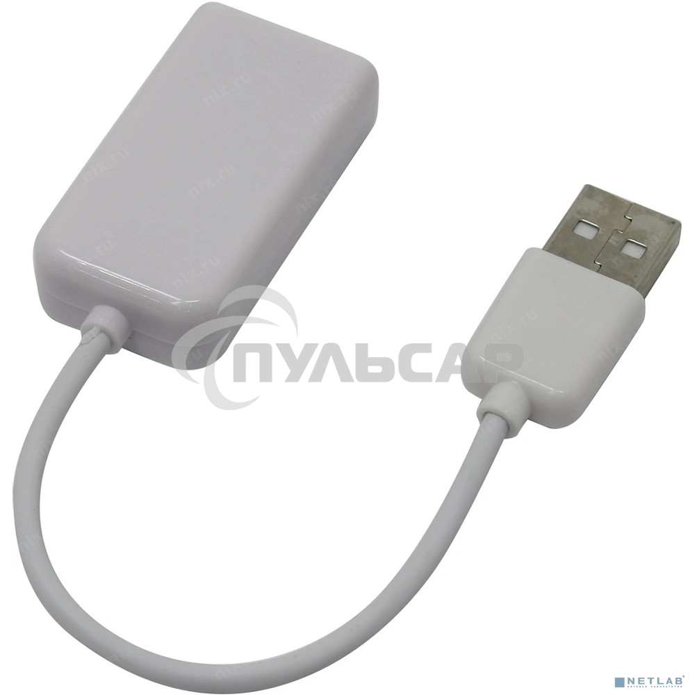 Внешняя звуковая карта USB Espada USB 2.0 (PAAU003) (43082)