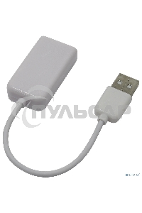 Внешняя звуковая карта USB Espada USB 2.0 (PAAU003) (43082)