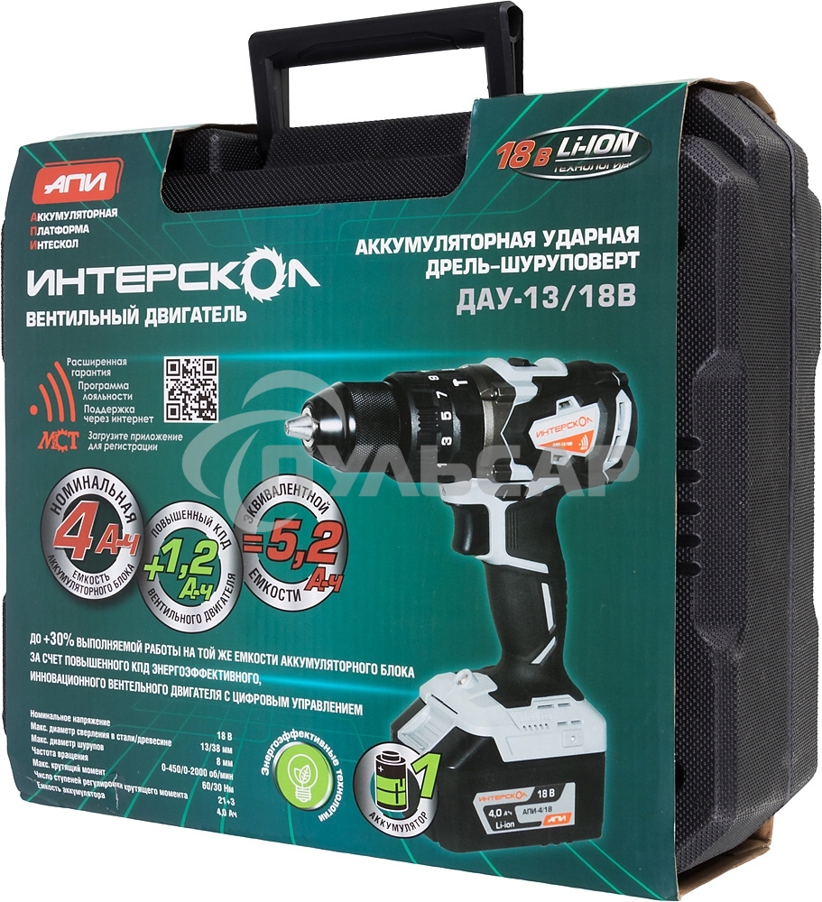Дрель-шуруповерт ИНТЕРСКОЛ ДАУ-13/18В, Аккумуляторный, 18В, Ударный, Кейс