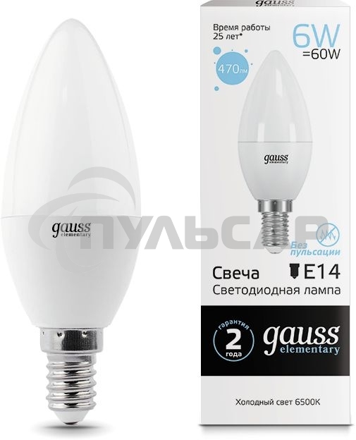 Лампа светодиодная LED Gauss Elementary Candle 6Вт E14 6500К