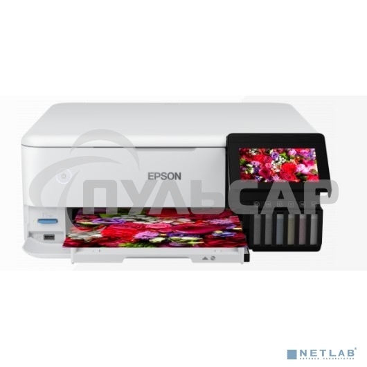 МФУ струйное Epson L8160 (C11CJ20404/403/402) A4 Duplex Net WiFi USB RJ-45 черно-белый