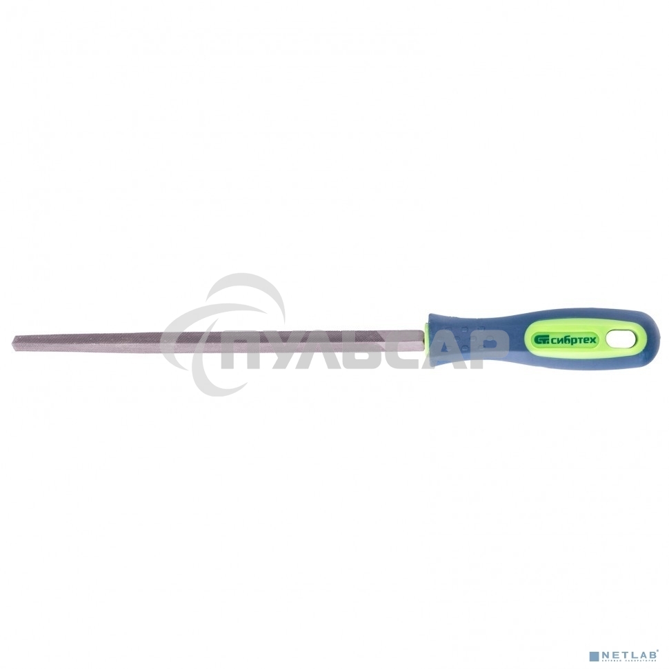 Напильник Сибртех 200 мм, трехгранный, двухкомпонентная рукоятка, №2
