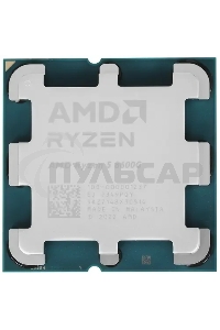 Процессор AMD Ryzen 5 8600G Soc-AM5 4.3GHz OEM